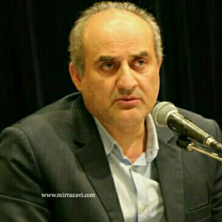 ⚖حقوق مهندسی ایران channel avatar