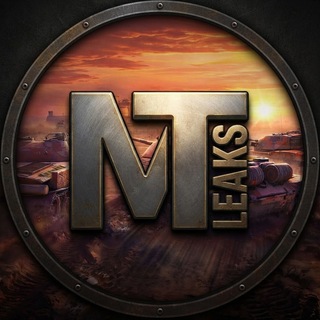 Мир Танков Leaks channel avatar