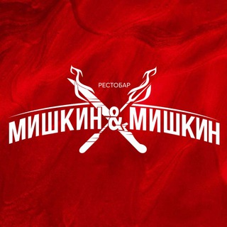Мишкин & Мишкин КРД channel avatar
