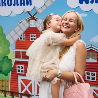 Аватар канала Алла Алексеева: мама с деньгами