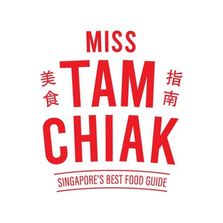 Miss Tam Chiak channel avatar