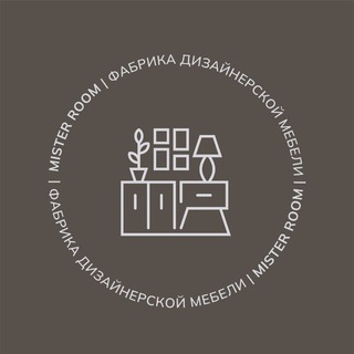 Аватар канала MR.ROOM дизайнерская мебель