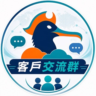 PQS雲交流群(台/港/日/越 解鎖) channel avatar
