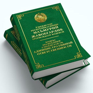 Аватар канала MJTK | O‘zbekiston Respublikasi