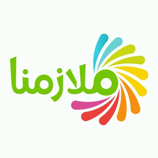 شبكة ملازمنا channel avatar