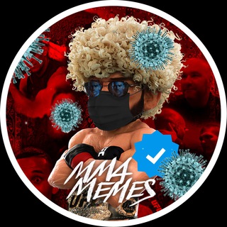 Аватар канала MMA MEMES
