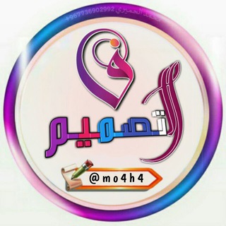 mo4h4 channel avatar