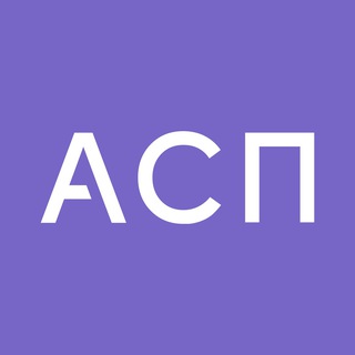 Академия Современной Психологии channel avatar