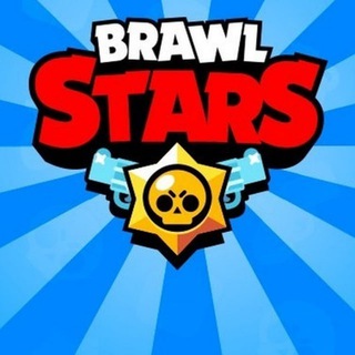 Браво Старс последняя версия (Brawl Stars) channel avatar
