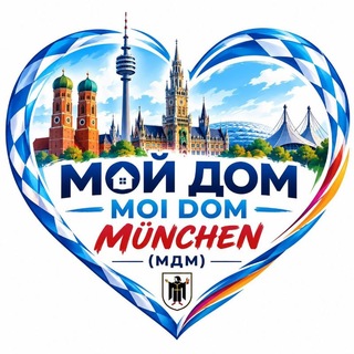 Аватар канала moidommuc