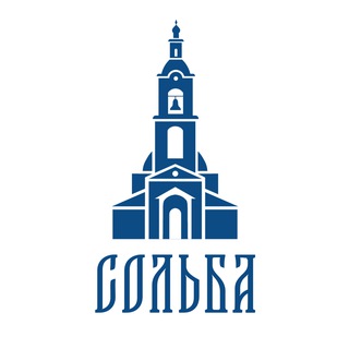 Николо-Сольбинский женский монастырь channel avatar