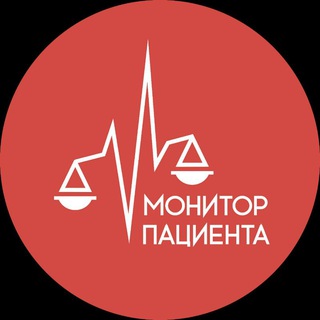 Монитор пациента и ЖКХ channel avatar
