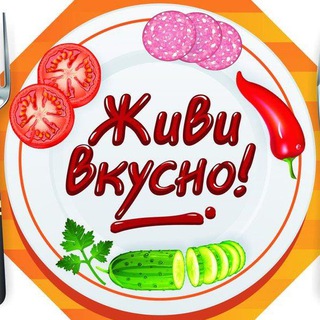 Вкусняшки Черногории channel avatar