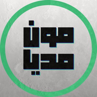 Moon Media | مونمدیا channel avatar