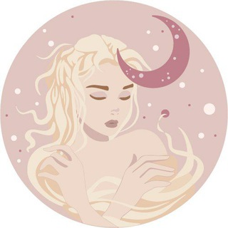 Лунные практики channel avatar