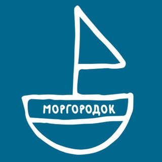 Аватар канала Моргородок