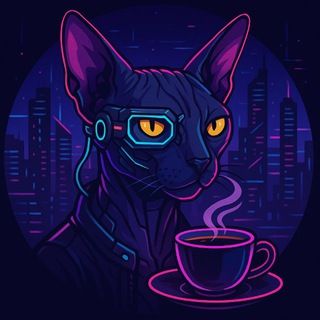Кофе,Кырник,Киберпанк channel avatar