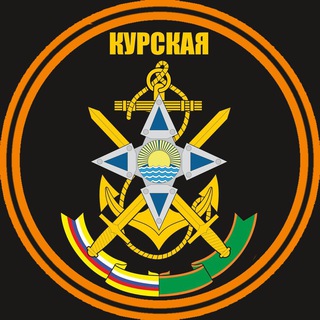 55-я дивизия морской пехоты. channel avatar