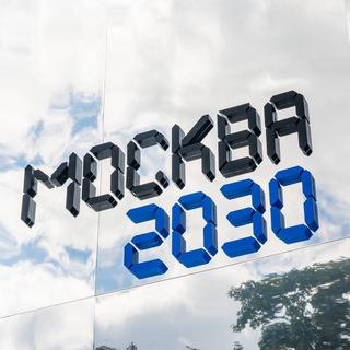 Москва 2030 channel avatar