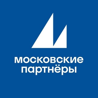 Аватар канала Московские партнеры