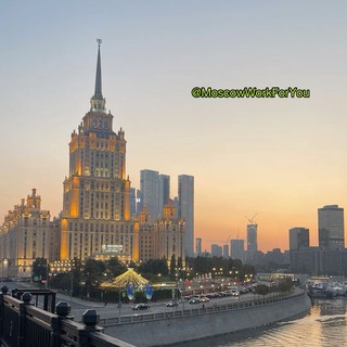 Работа и вакансии в Москве channel avatar