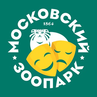 Аватар канала Мероприятия Московского зоопарка