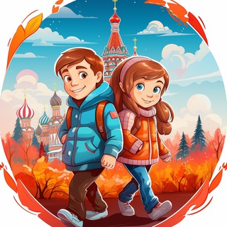 Москва детская | Афиша для детей channel avatar