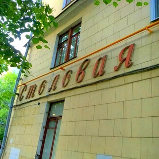 Москвоед channel avatar