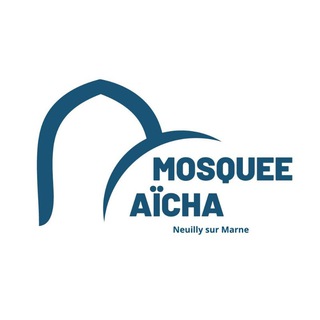 MOSQUEE AÏCHA channel avatar