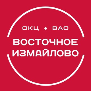 ТУ «Моссовет» Восточное Измайлово ГБУ г. Москвы «ОКЦ ВАО» channel avatar