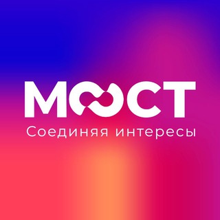 Аватар канала MOST. Партнёрский канал