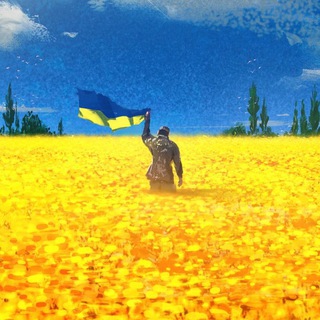 Invaders must die | War in Ukraine channel avatar