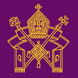 Մայր Աթոռ Սուրբ Էջմիածին/ Mother See of Holy Etchmiadzin channel avatar