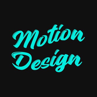 Аватар канала Motion Design (After Effects, Premiere Pro)