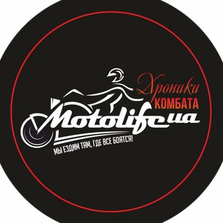 MotoLifeUA channel avatar