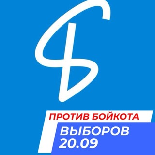 Движение «Будущее» channel avatar