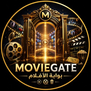 MovieGate - بوابة الأفلام channel avatar
