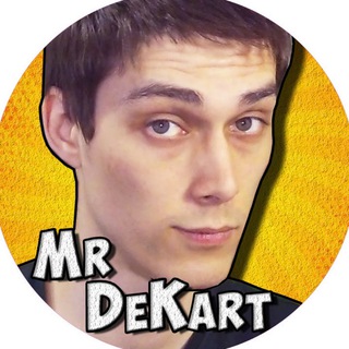 Аватар канала Mr DeKart