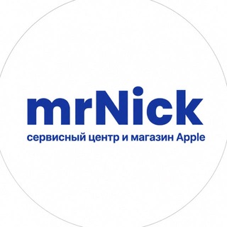 Аватар канала mrNick сервис и магазин Apple