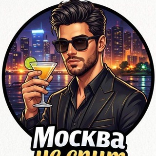 Геи Встречи Знакомства channel avatar