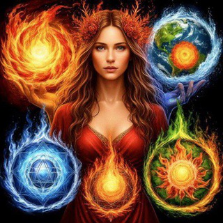 Мудрость четырёх стихий channel avatar