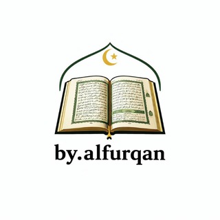 Аватар канала 𝗯𝘆.𝗮𝗹𝗳𝘂𝗿𝗾𝗮𝗻