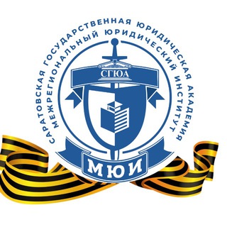 МЮИ | СГЮА channel avatar