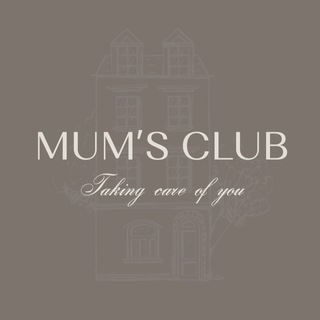 Аватар канала MUM’S CLUB