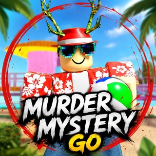 Аватар канала Murder Mystery 2 | Роблокс | Мм2