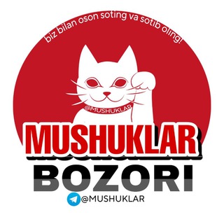 Аватар канала MUSHUKLAR BOZORI