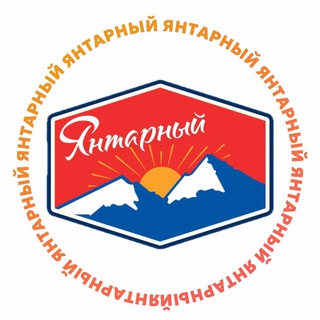 Аватар канала Милая Янтарная