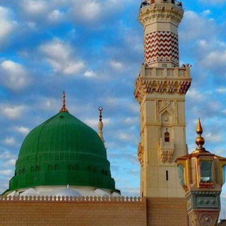 Аватар канала إِتْحَافُ الأَرِيبْ || أَبُو عِكْرِمَة