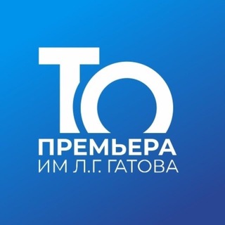 Аватар канала Музыкальный театр Краснодар