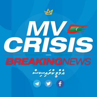 #MvCrisis 🇲🇻 channel avatar